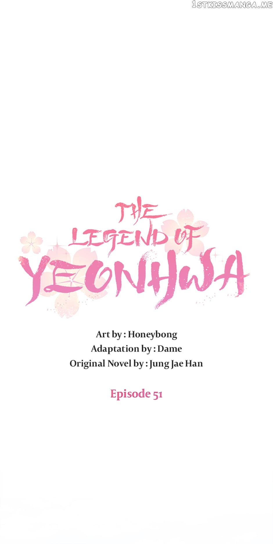 Yeonhwajeon - Chapter 51