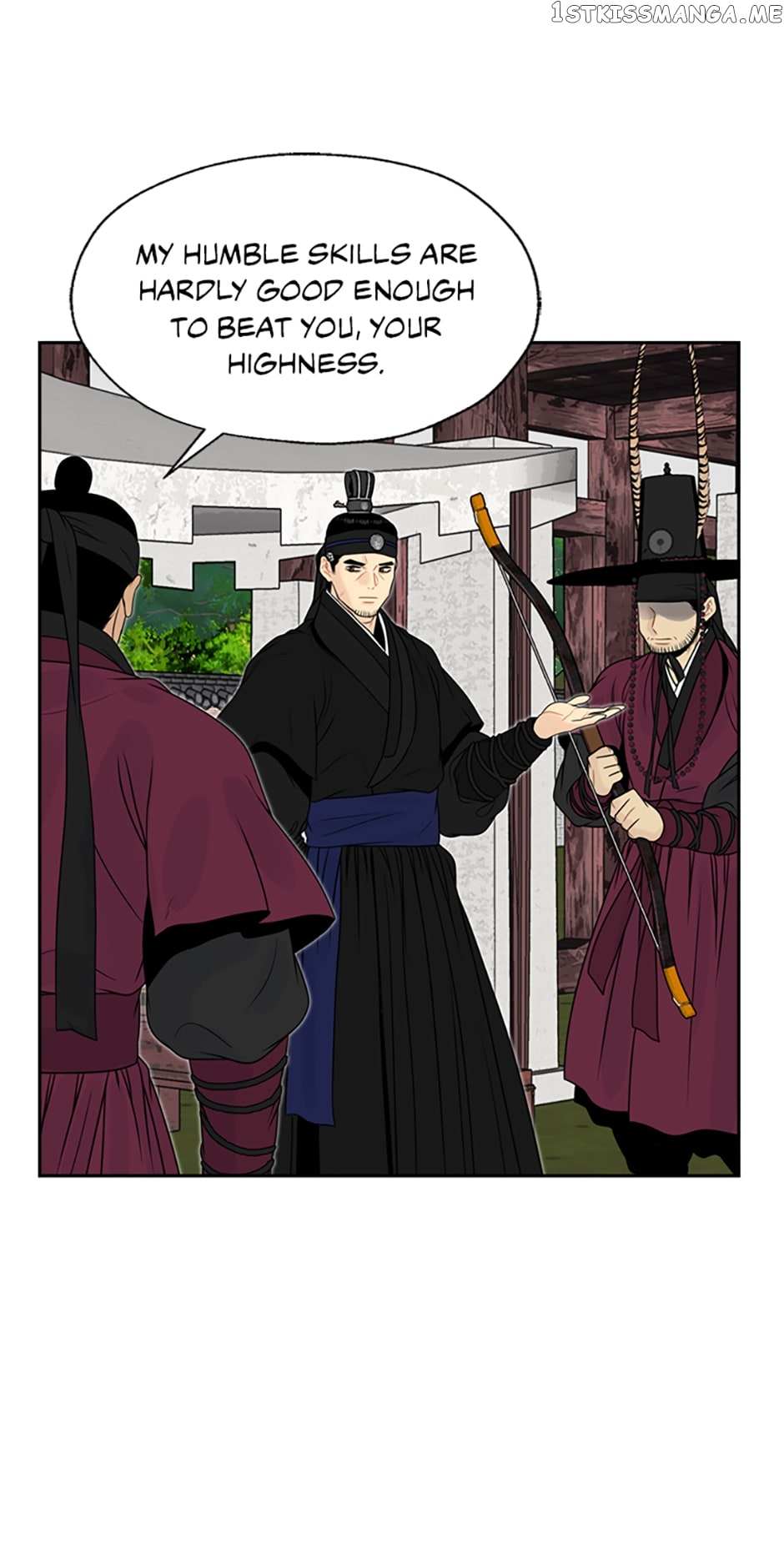 Yeonhwajeon - Chapter 51