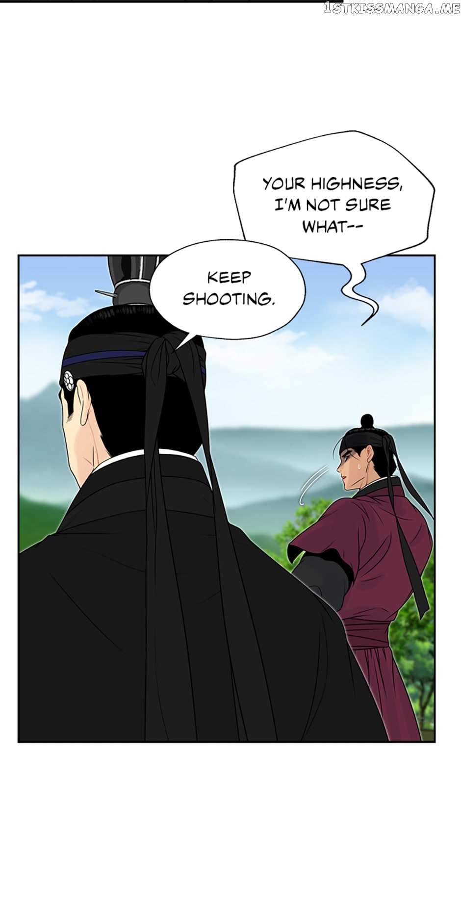 Yeonhwajeon - Chapter 51