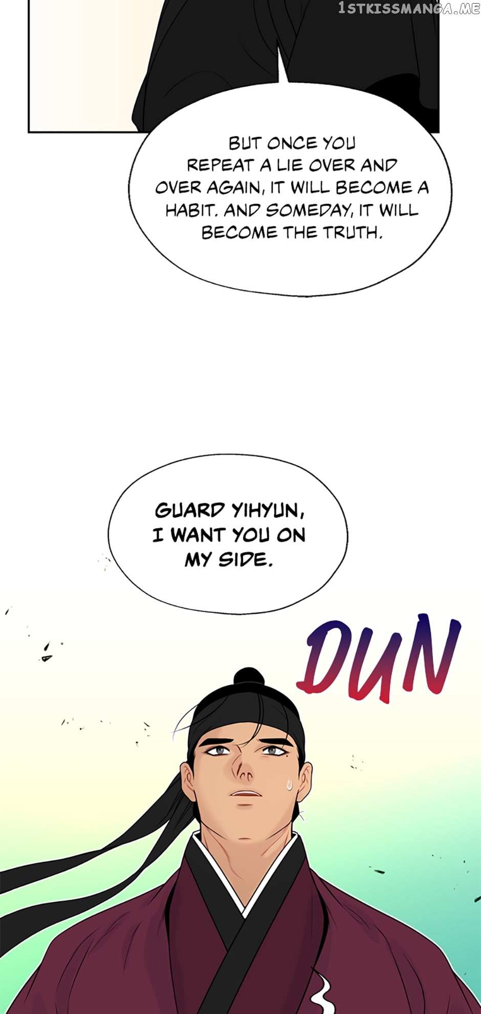 Yeonhwajeon - Chapter 51