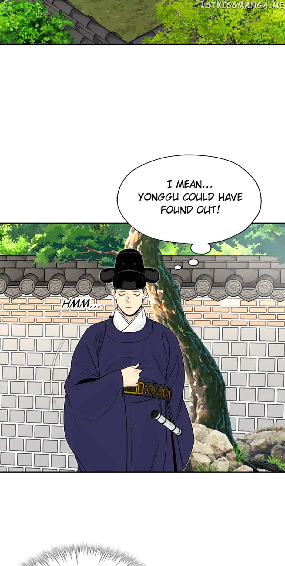 Yeonhwajeon - Chapter 51