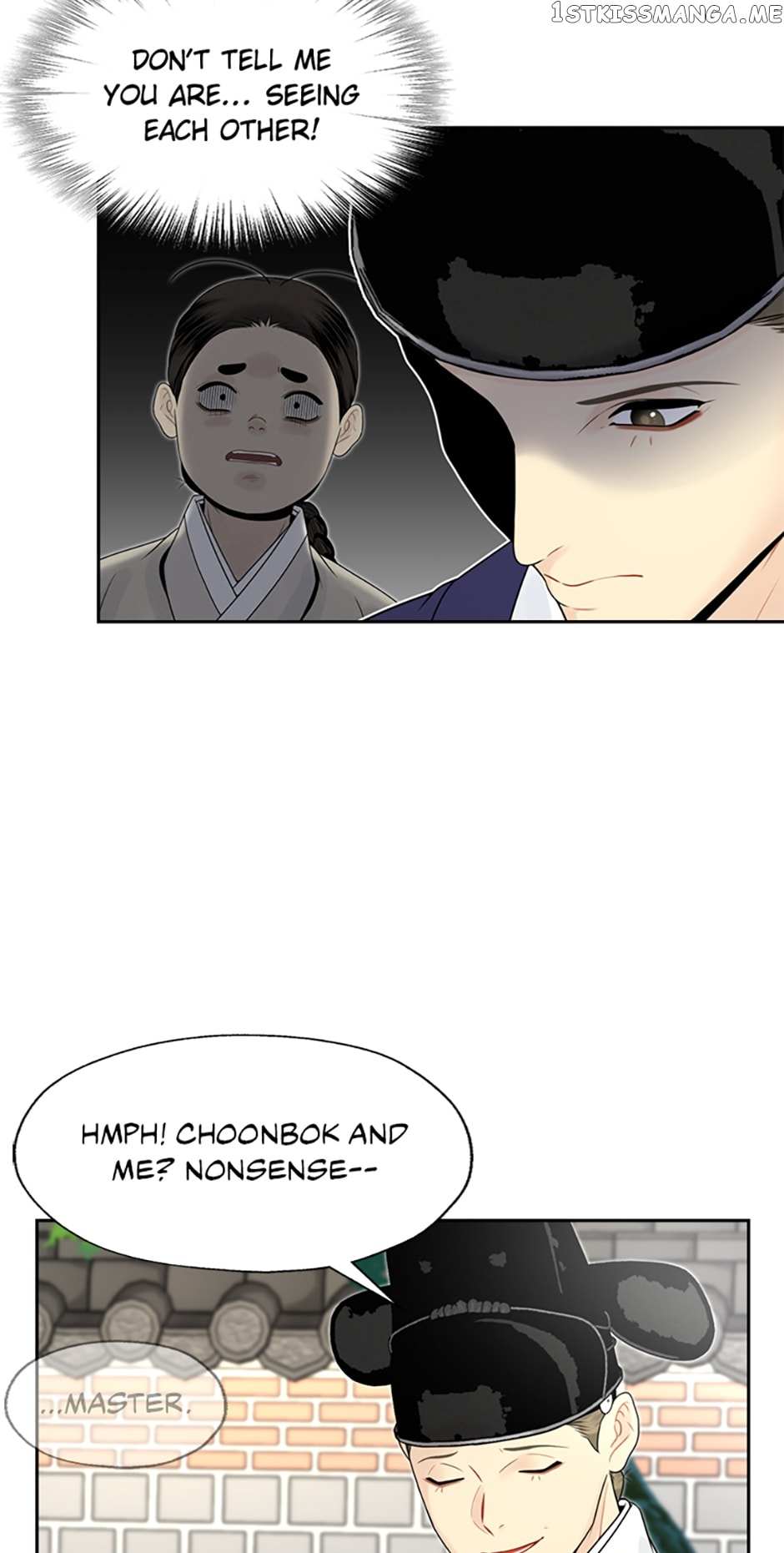 Yeonhwajeon - Chapter 51