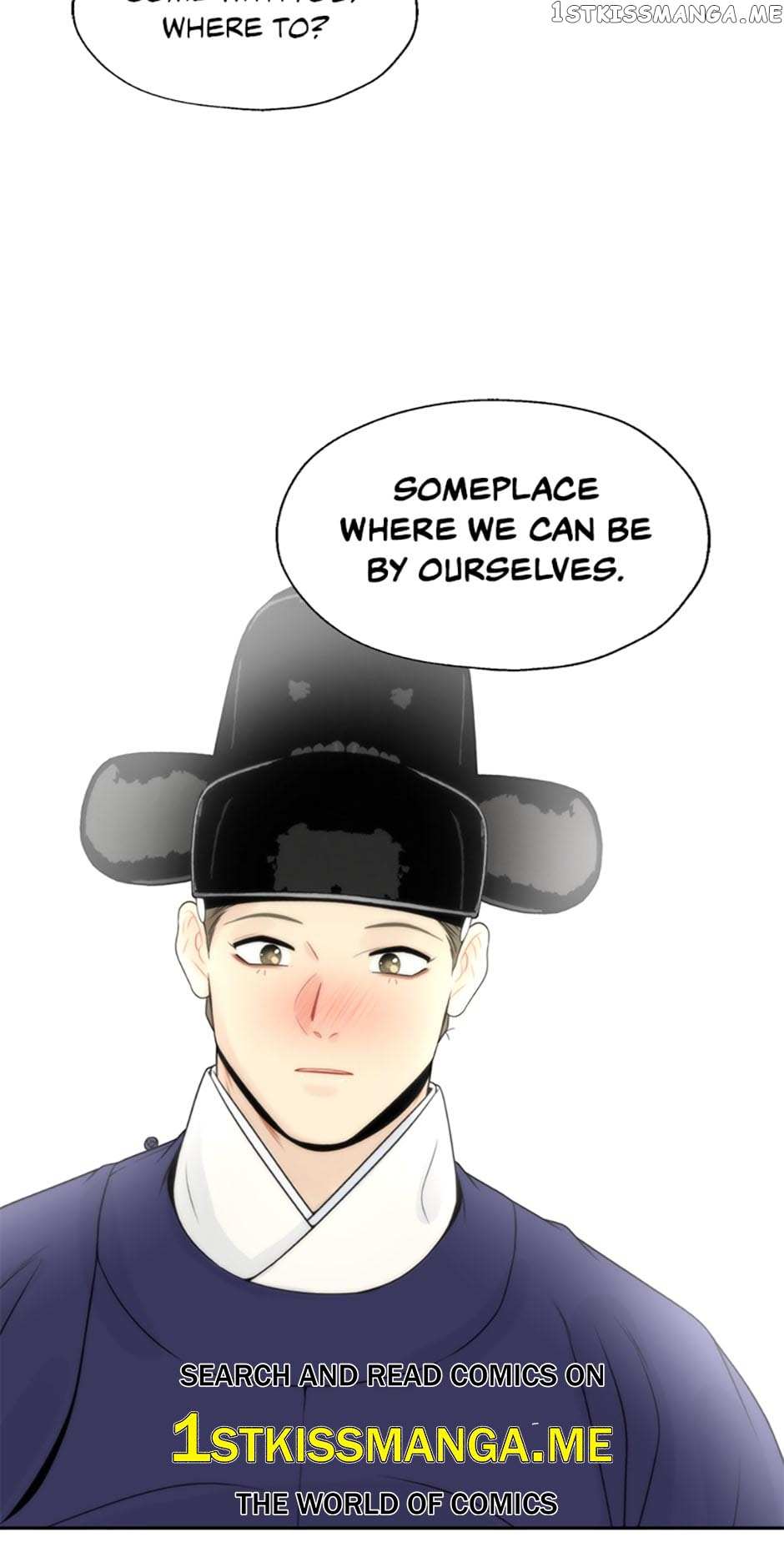 Yeonhwajeon - Chapter 51