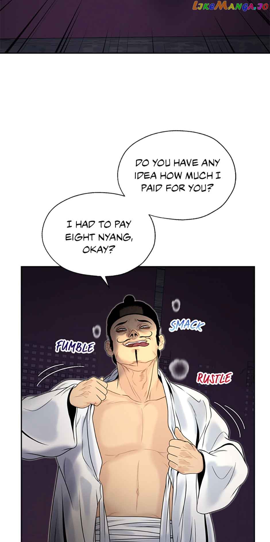 Yeonhwajeon - Chapter 75