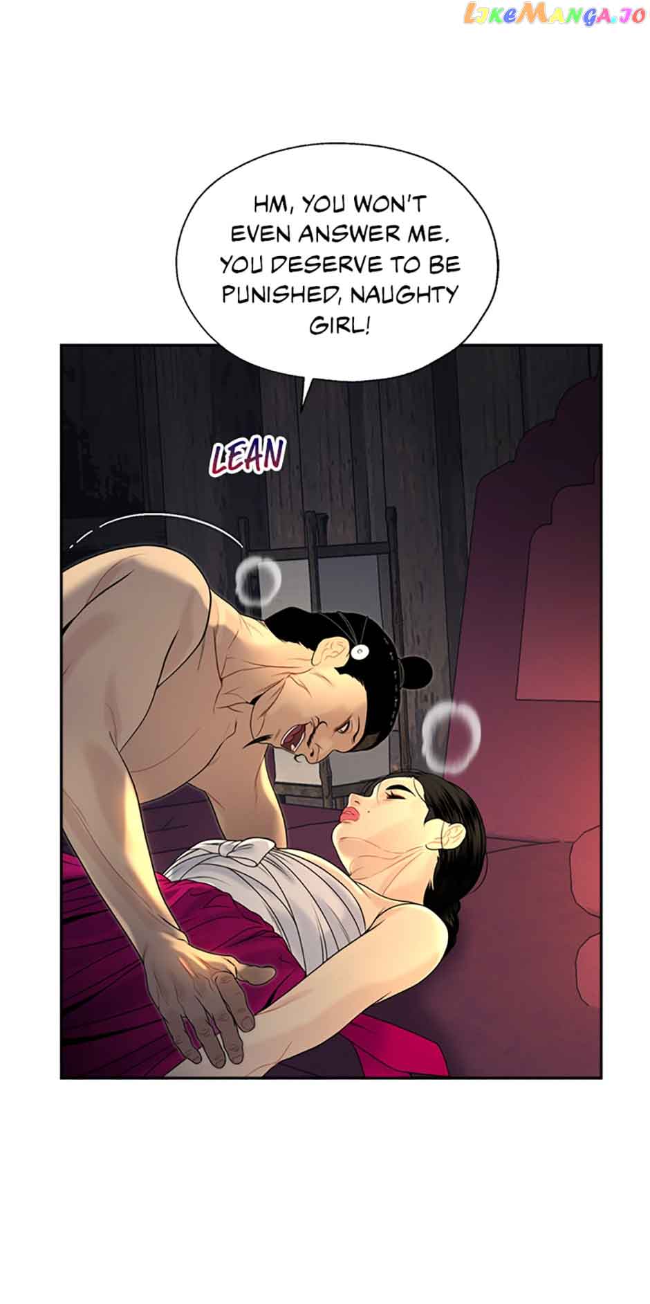 Yeonhwajeon - Chapter 75