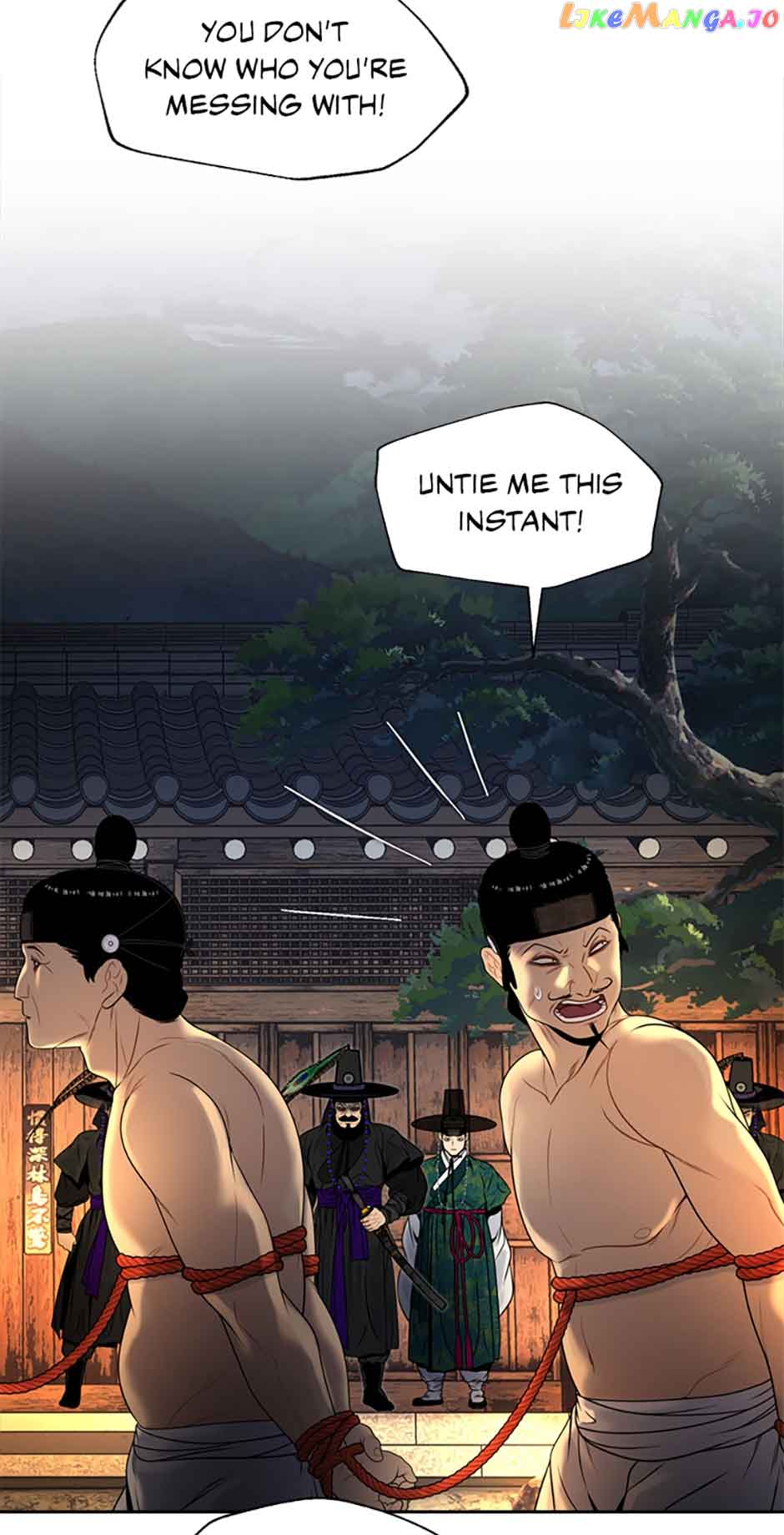 Yeonhwajeon - Chapter 75