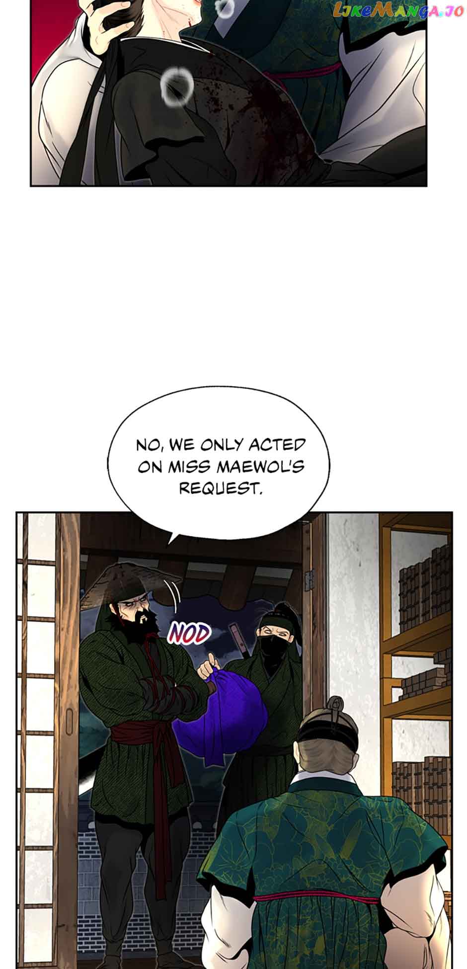 Yeonhwajeon - Chapter 75