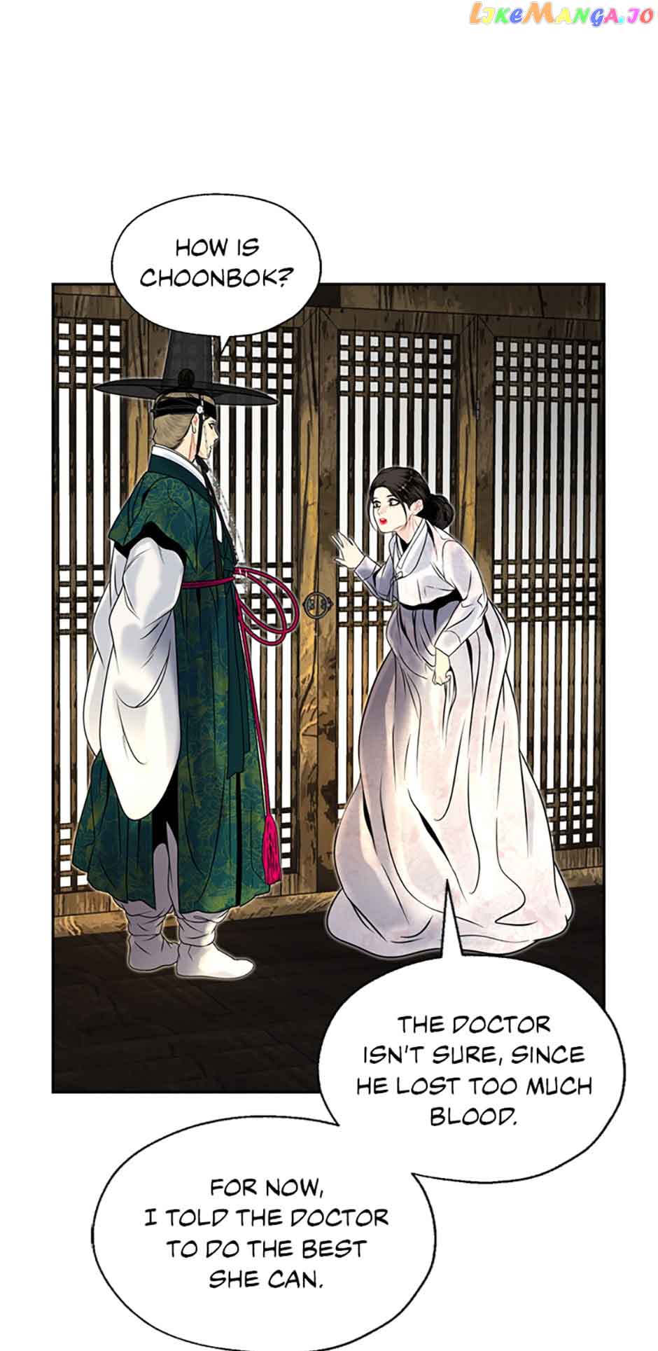 Yeonhwajeon - Chapter 75