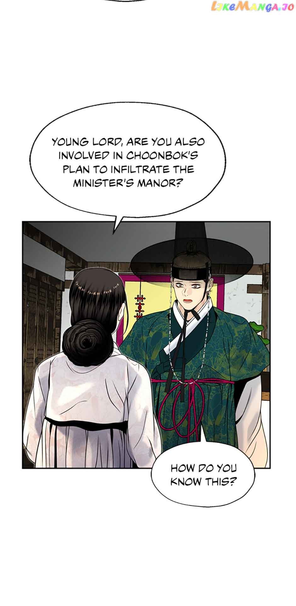 Yeonhwajeon - Chapter 75