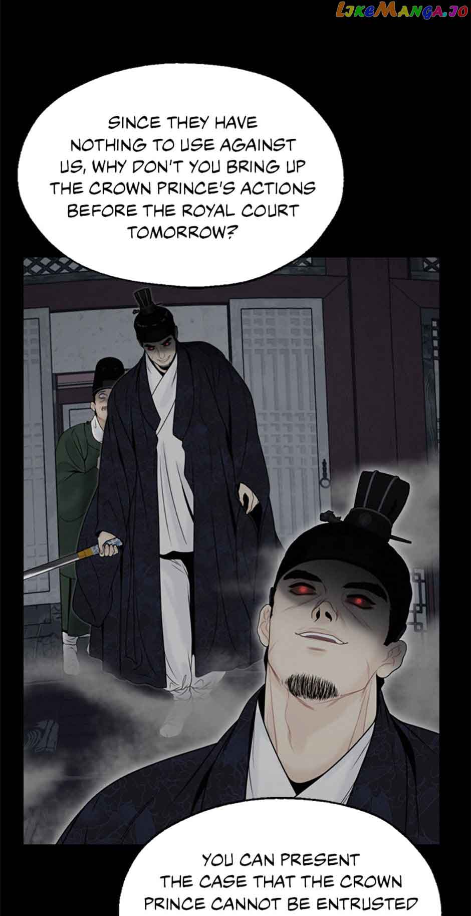 Yeonhwajeon - Chapter 75