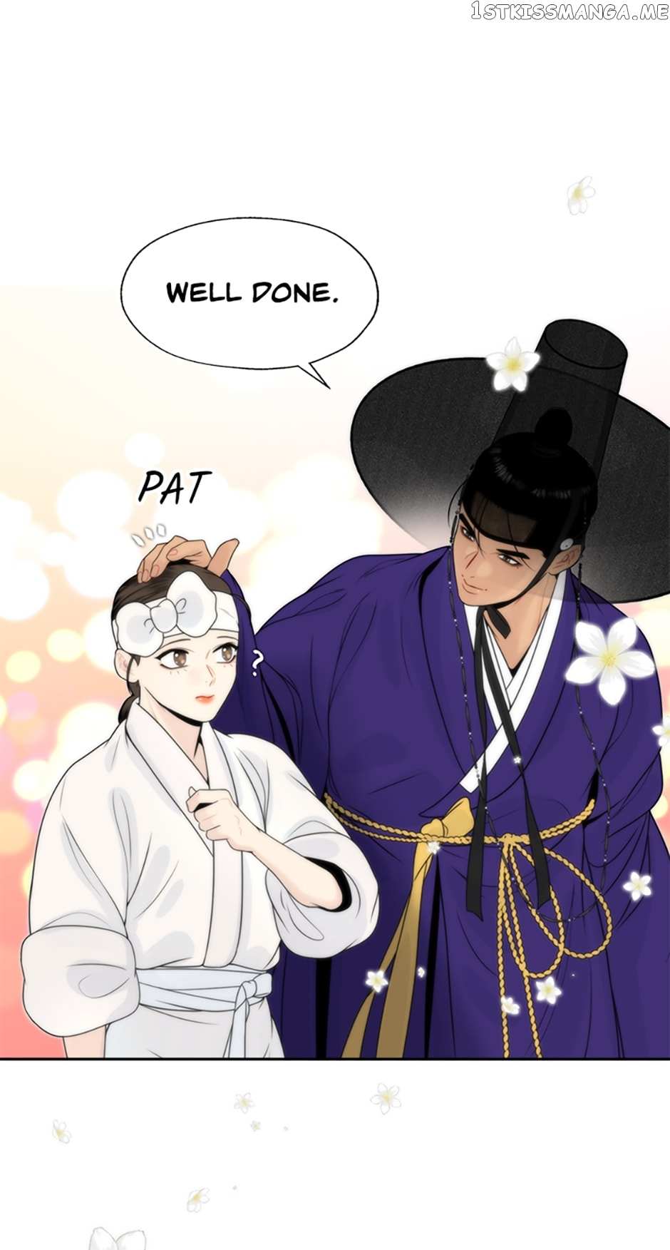 Yeonhwajeon - Chapter 47