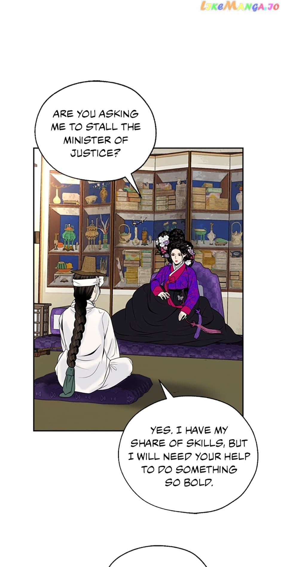 Yeonhwajeon - Chapter 73