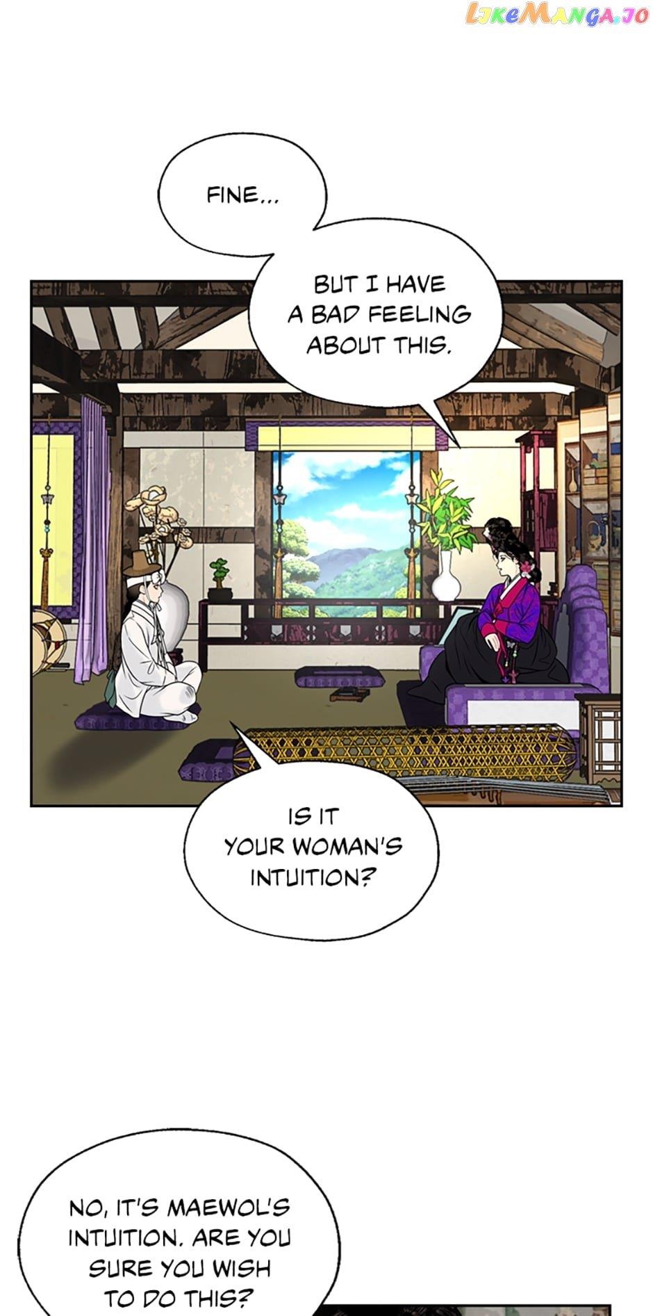 Yeonhwajeon - Chapter 73