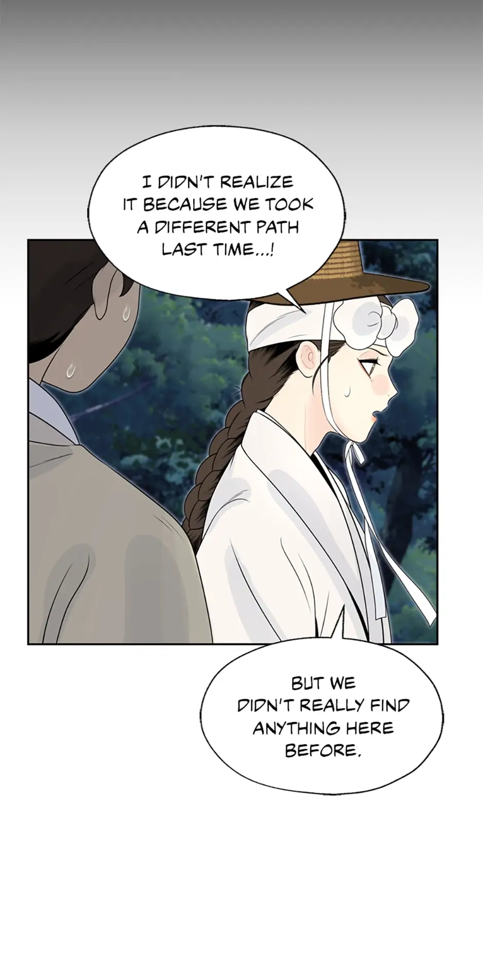 Yeonhwajeon - Chapter 40