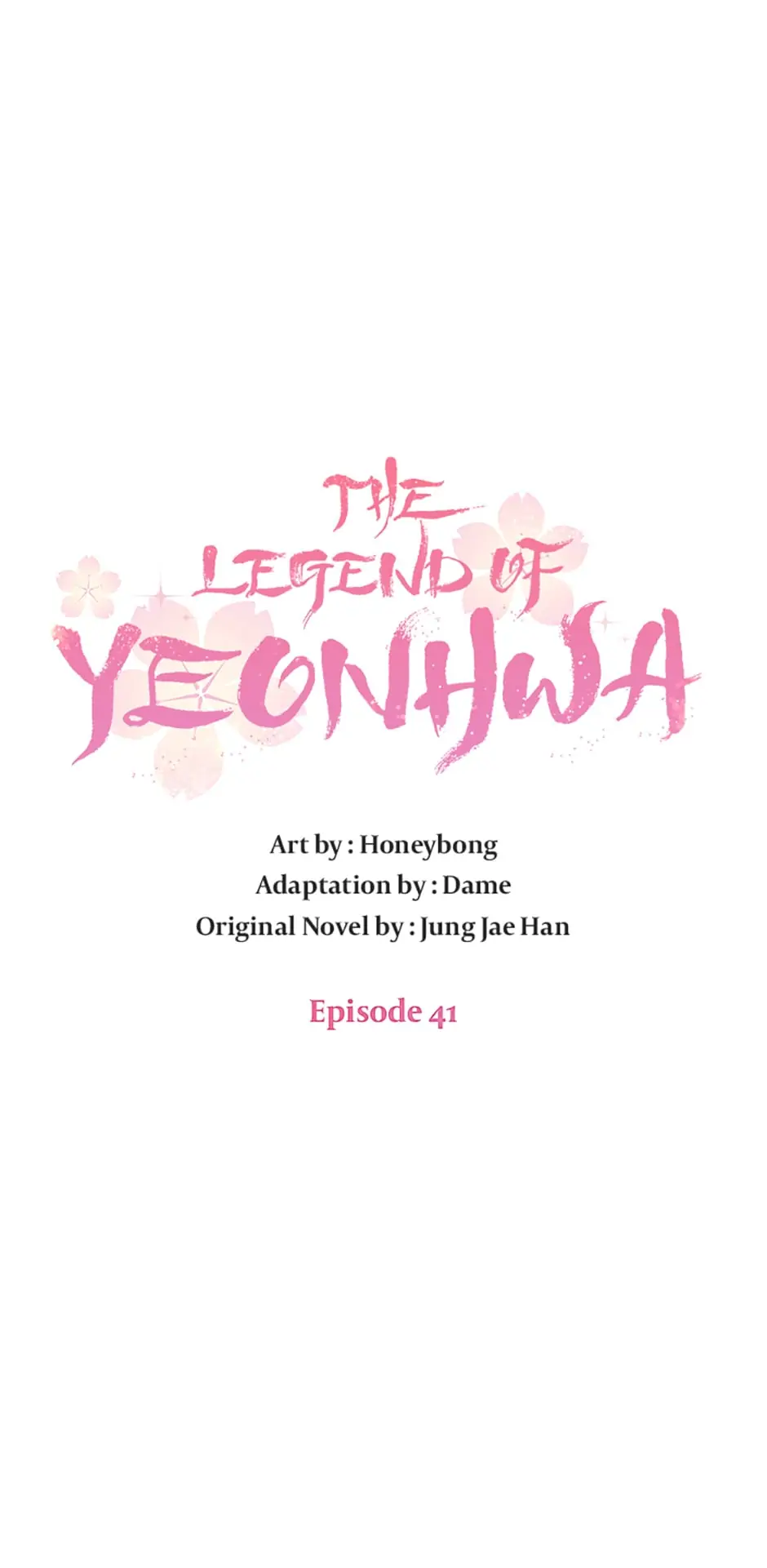 Yeonhwajeon - Chapter 41