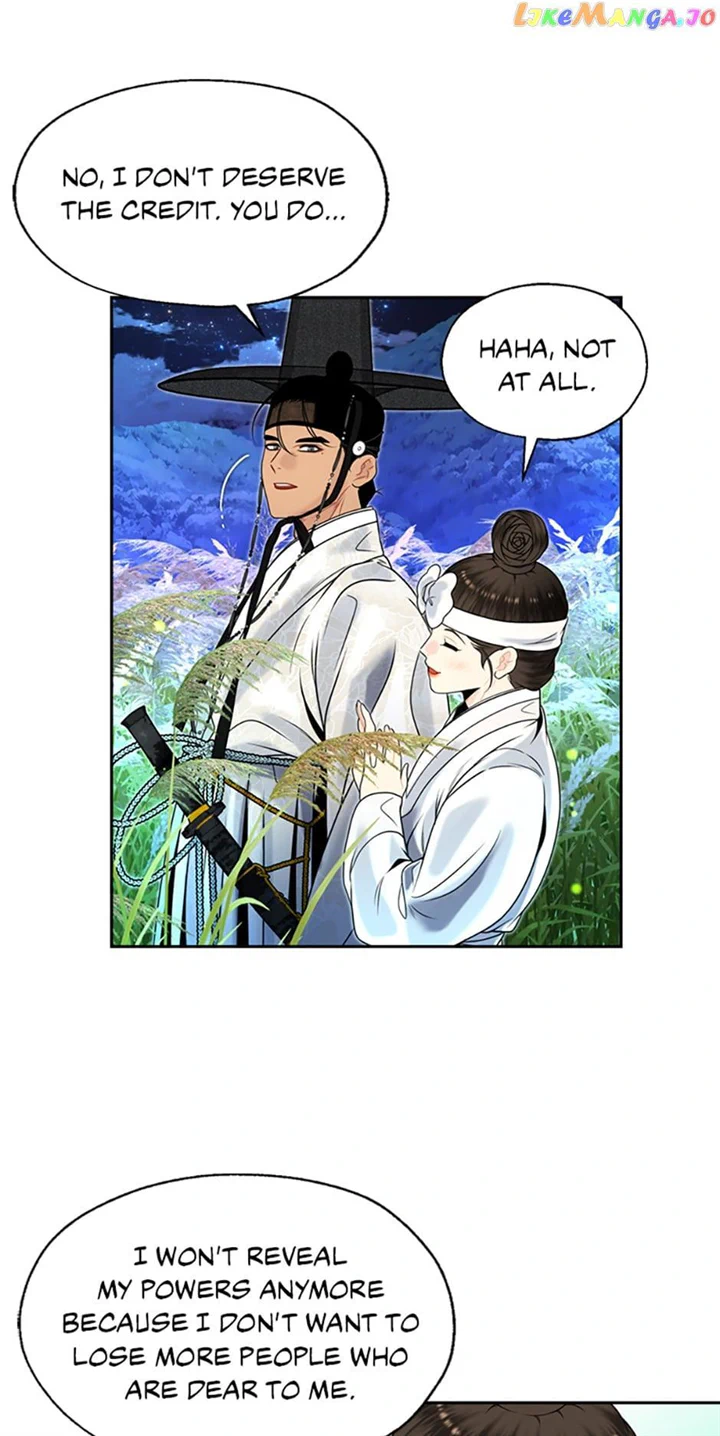 Yeonhwajeon - Chapter 81