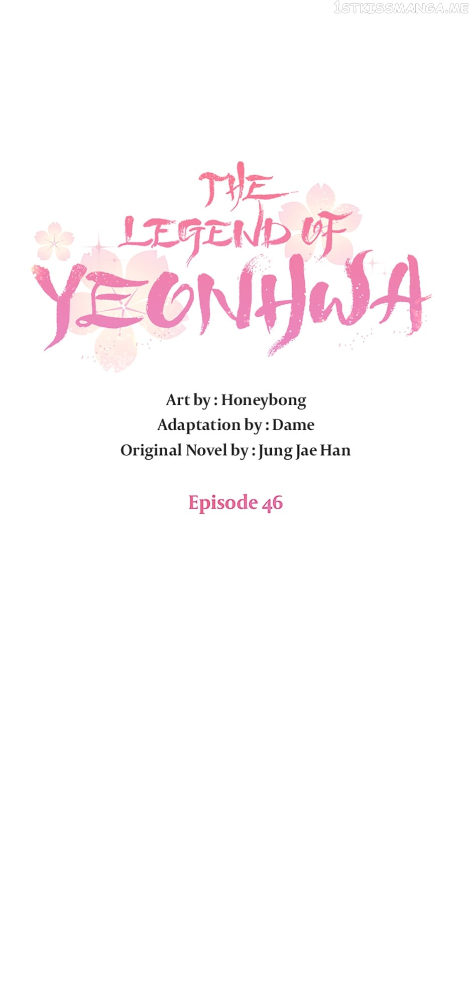 Yeonhwajeon - Chapter 46