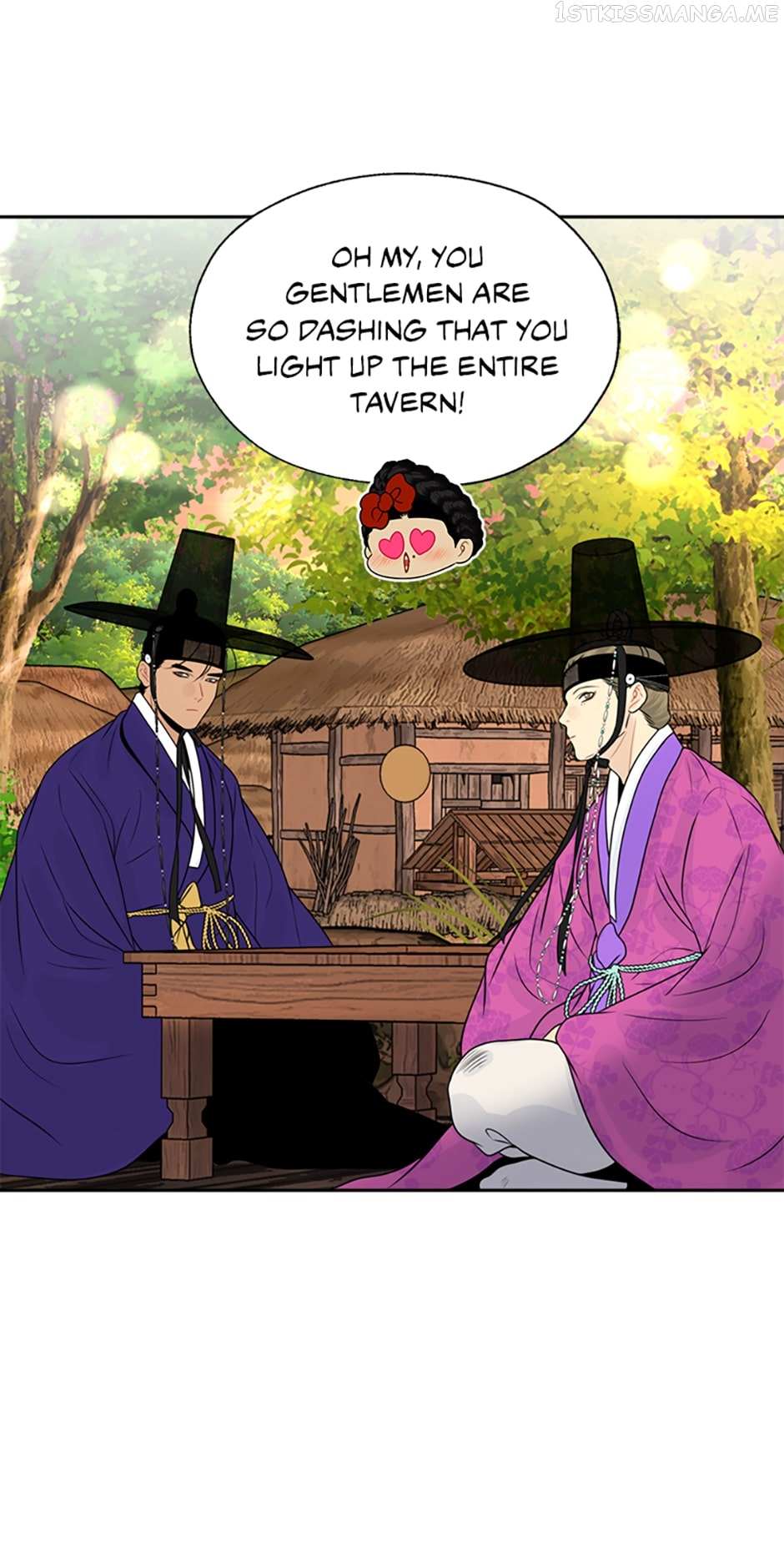 Yeonhwajeon - Chapter 46