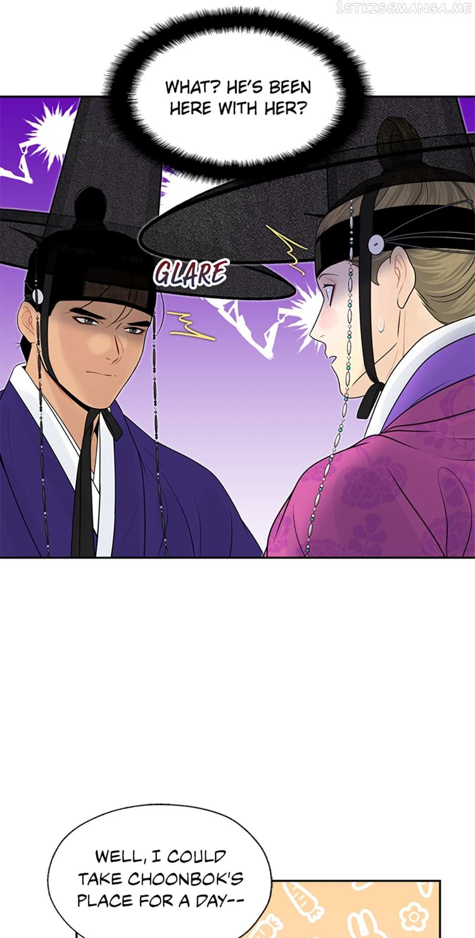 Yeonhwajeon - Chapter 46