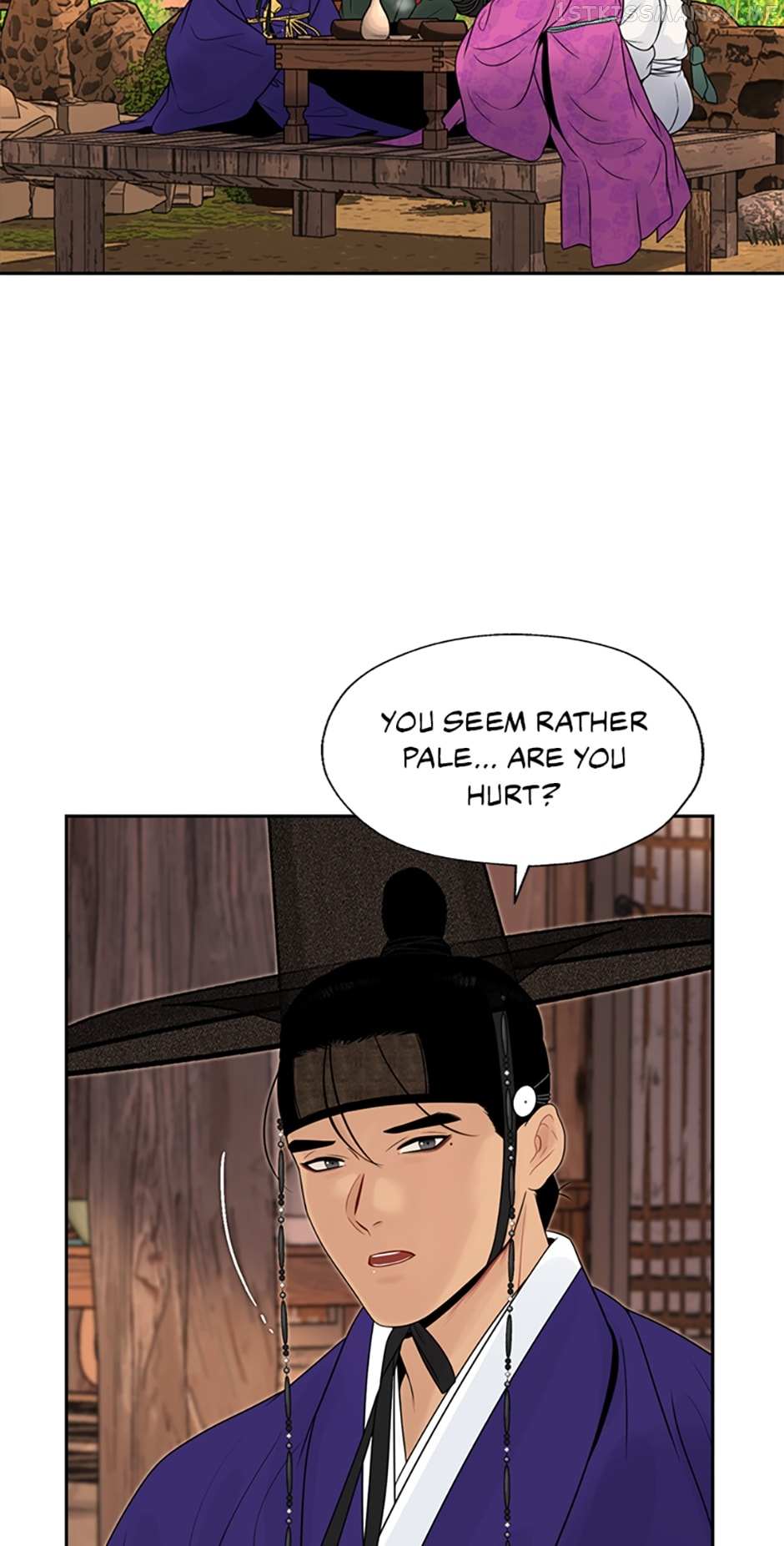 Yeonhwajeon - Chapter 46