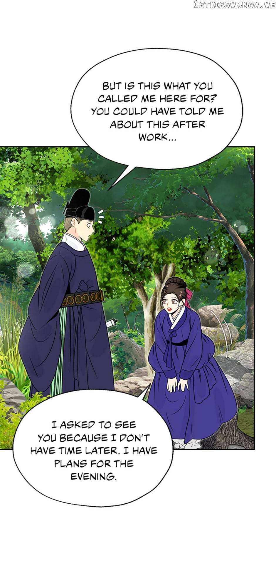 Yeonhwajeon - Chapter 52