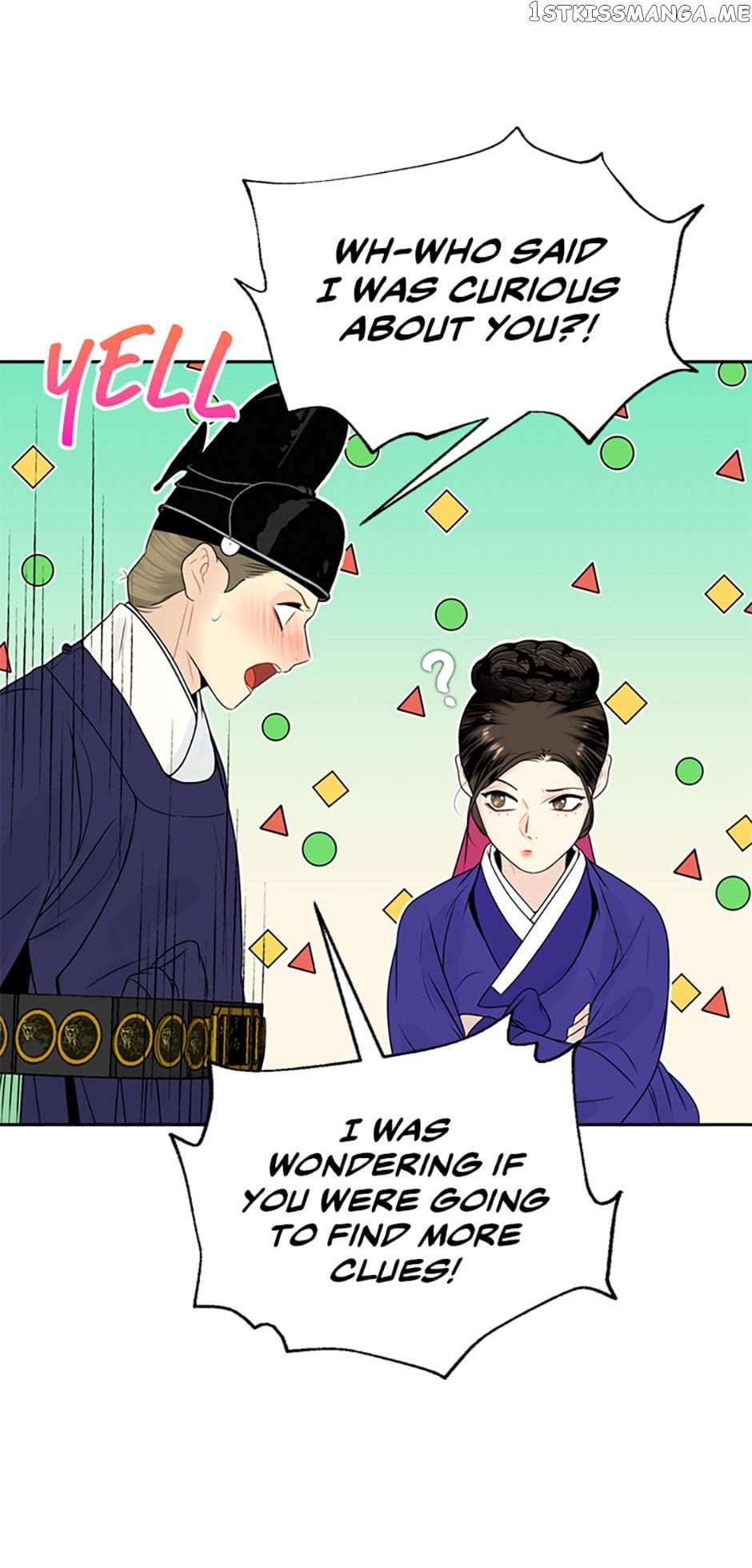 Yeonhwajeon - Chapter 52