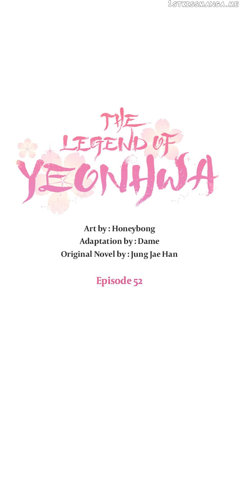 Yeonhwajeon - Chapter 52