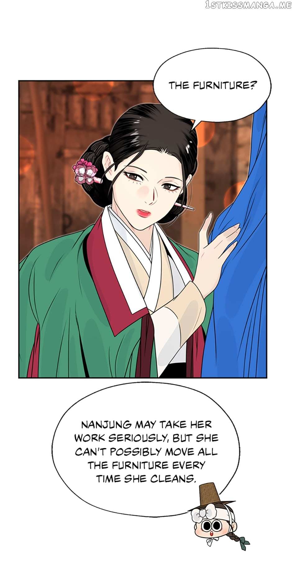 Yeonhwajeon - Chapter 52