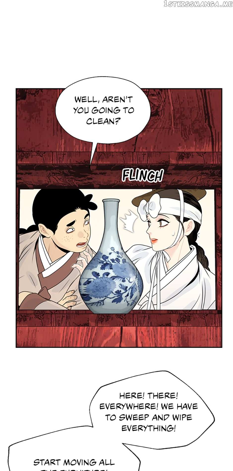 Yeonhwajeon - Chapter 52