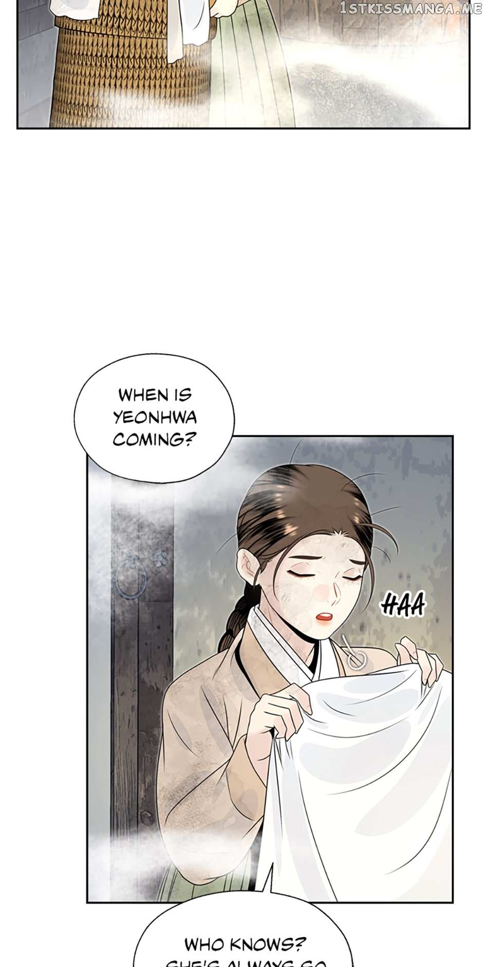 Yeonhwajeon - Chapter 52