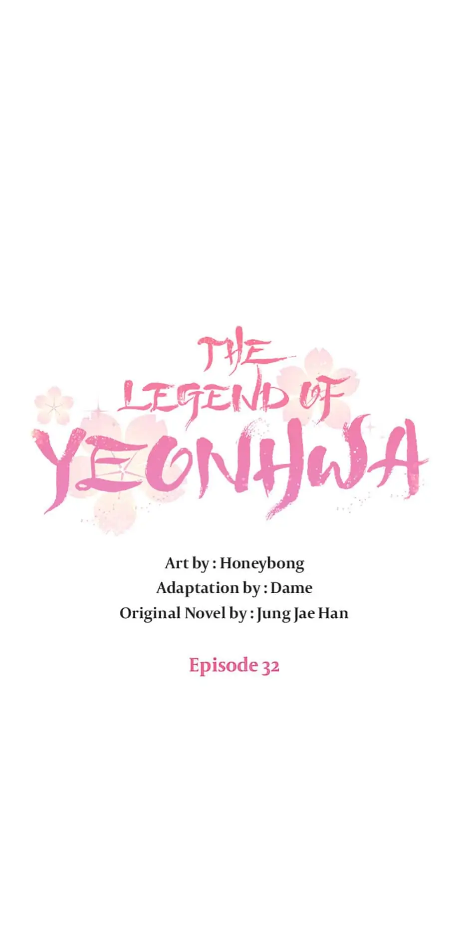 Yeonhwajeon - Chapter 32