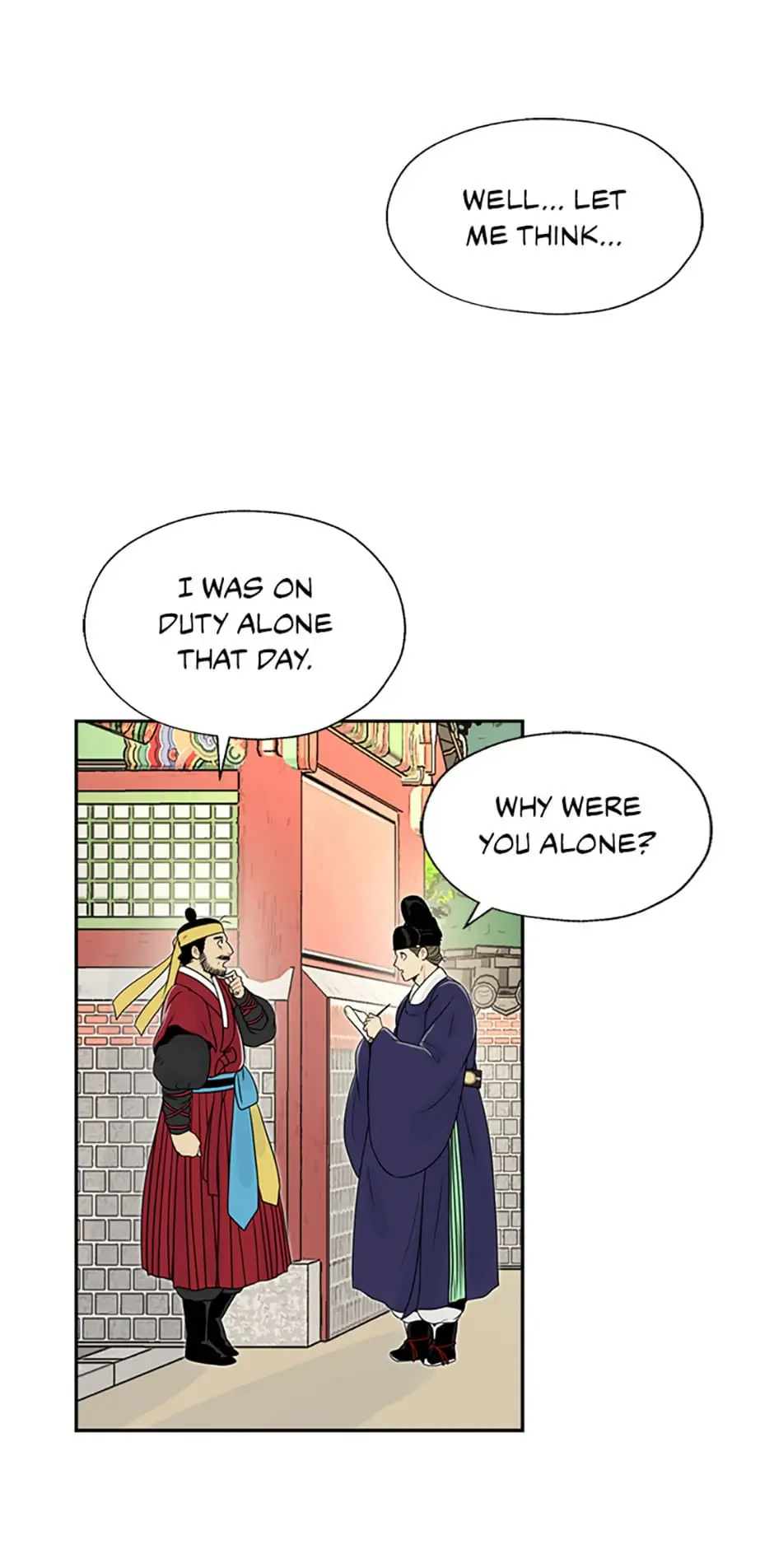 Yeonhwajeon - Chapter 32