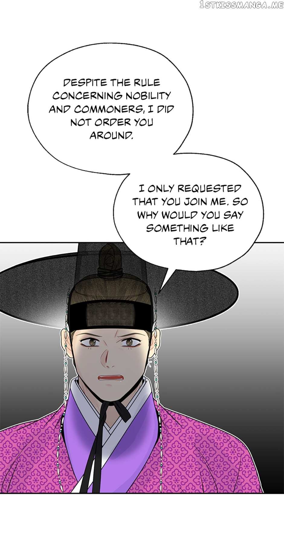 Yeonhwajeon - Chapter 55