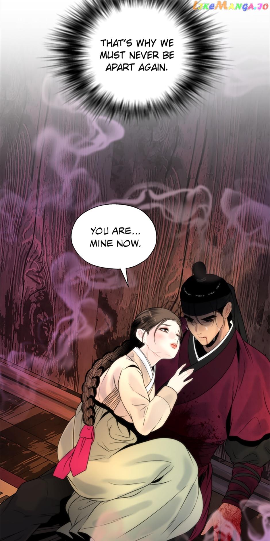 Yeonhwajeon - Chapter 76