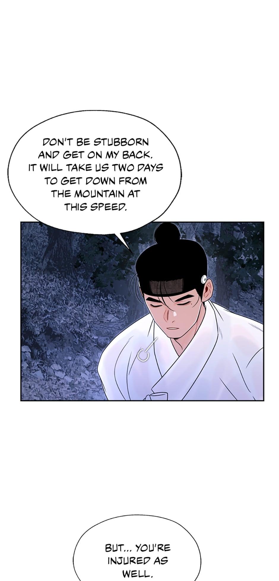 Yeonhwajeon - Chapter 21