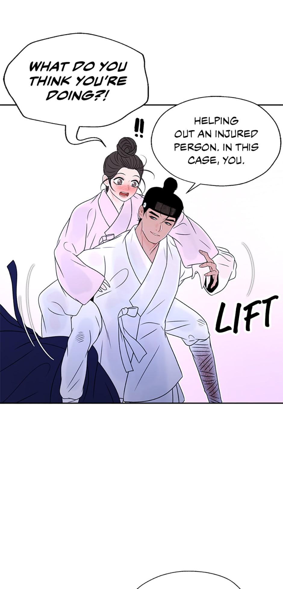 Yeonhwajeon - Chapter 21