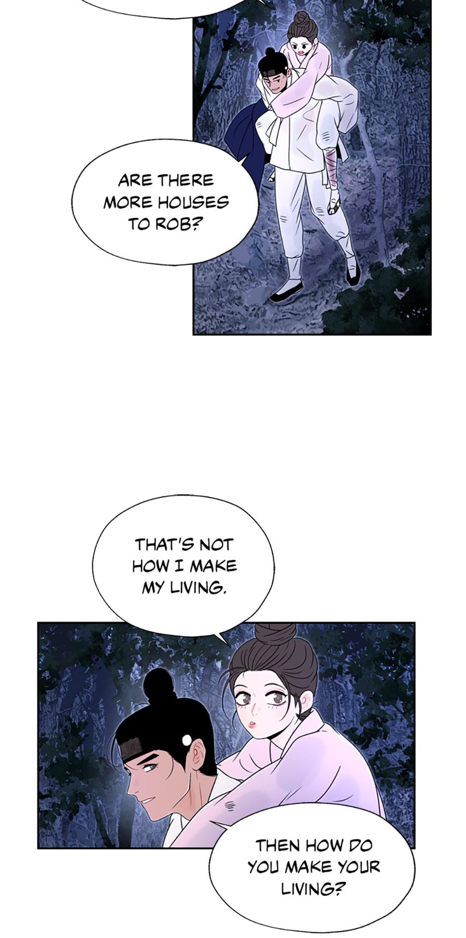 Yeonhwajeon - Chapter 21