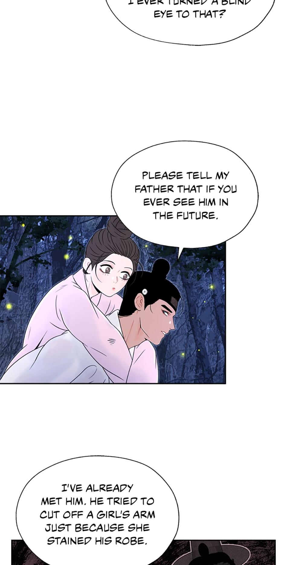 Yeonhwajeon - Chapter 21