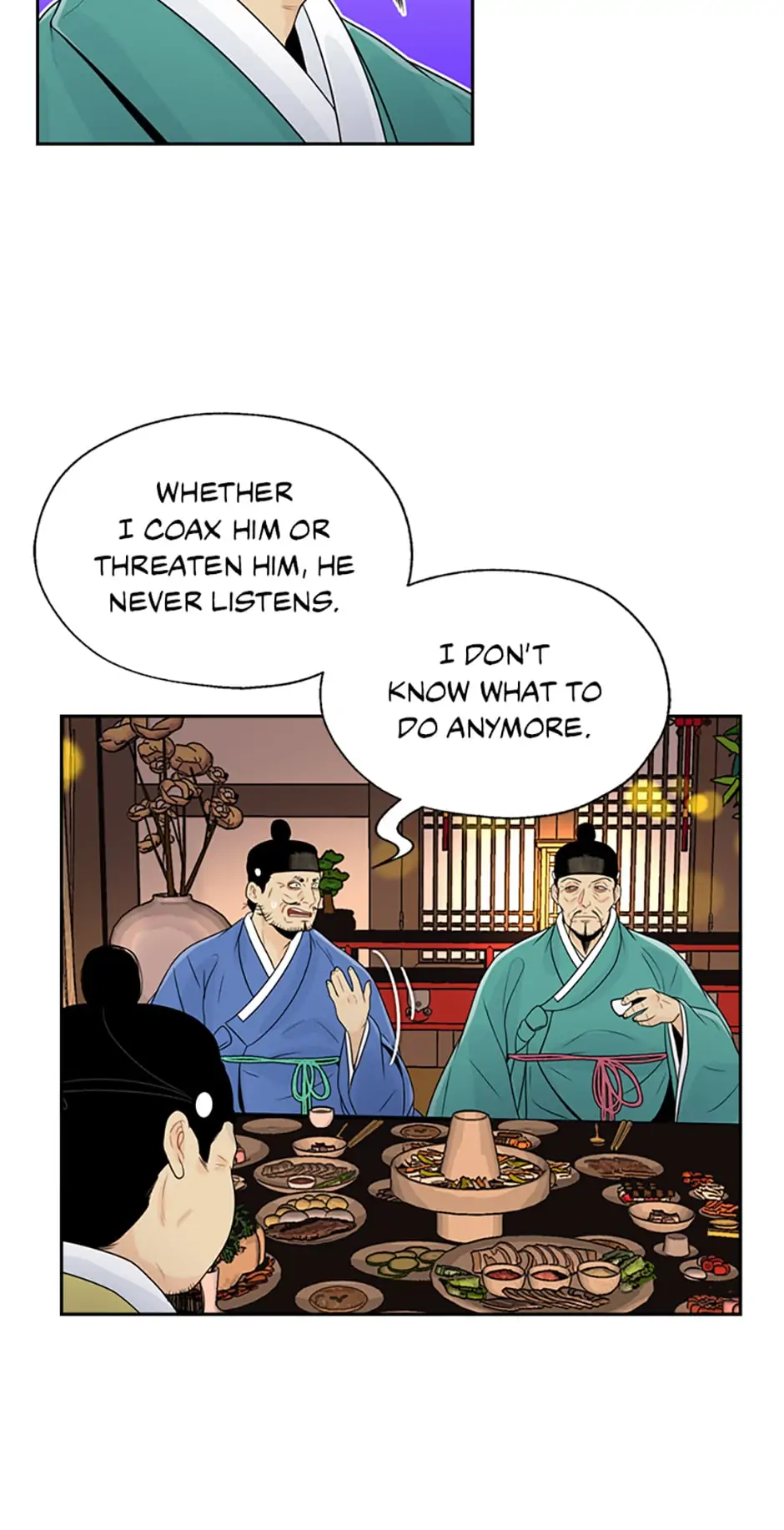 Yeonhwajeon - Chapter 33