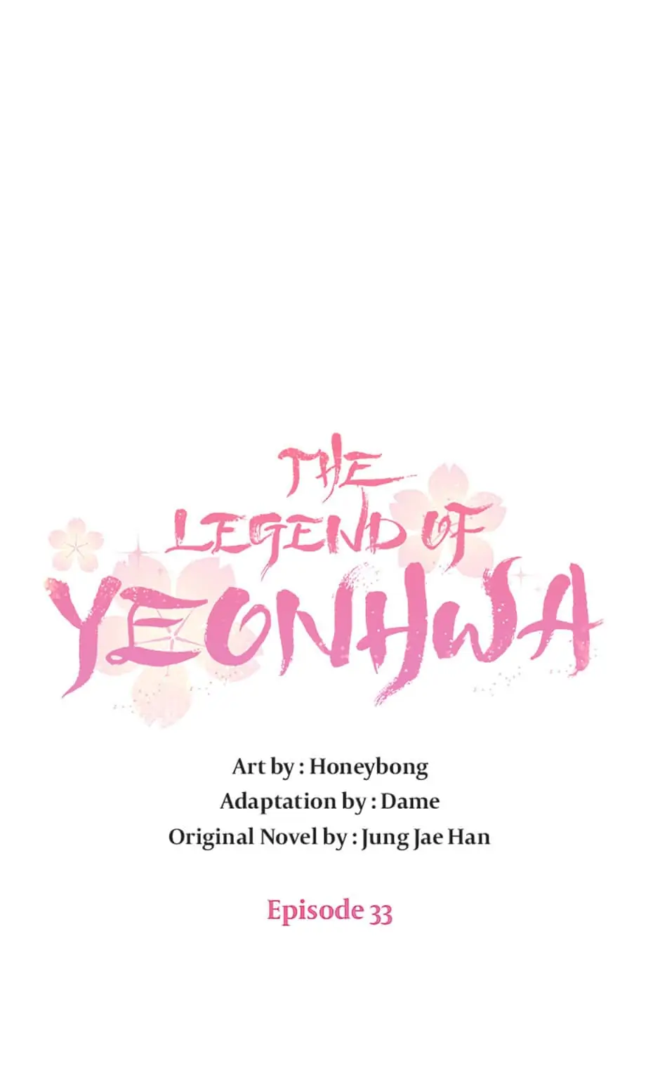 Yeonhwajeon - Chapter 33