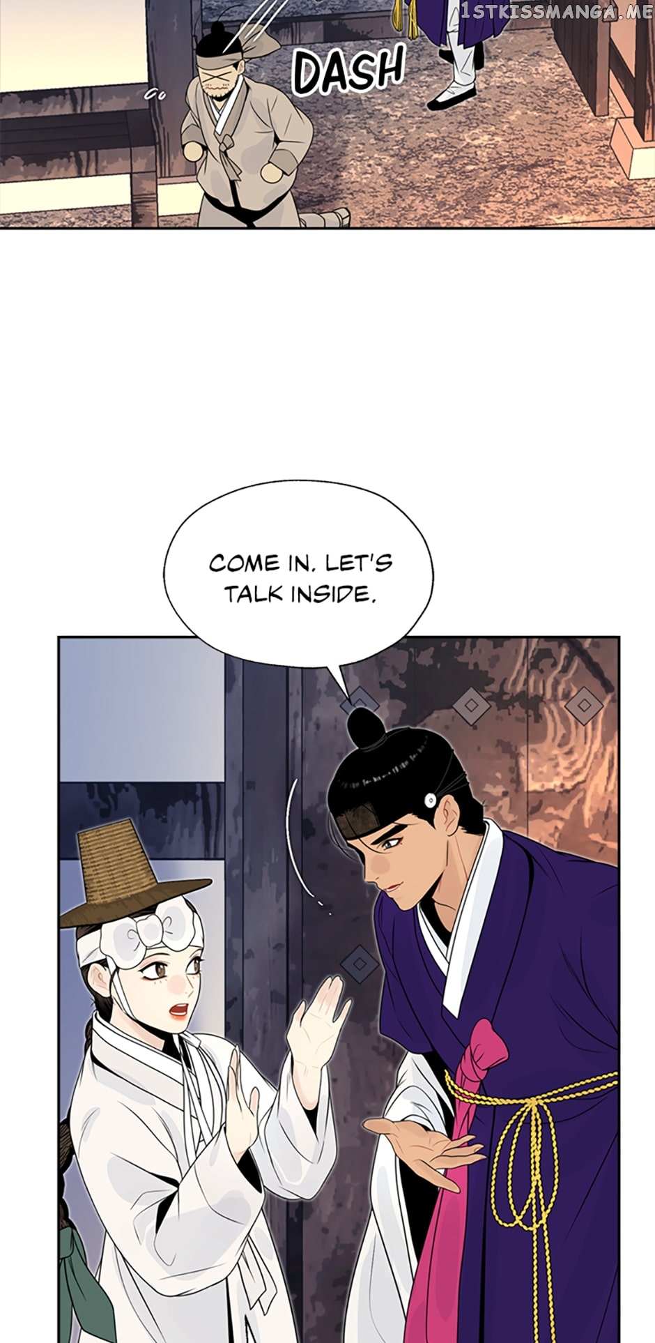 Yeonhwajeon - Chapter 56