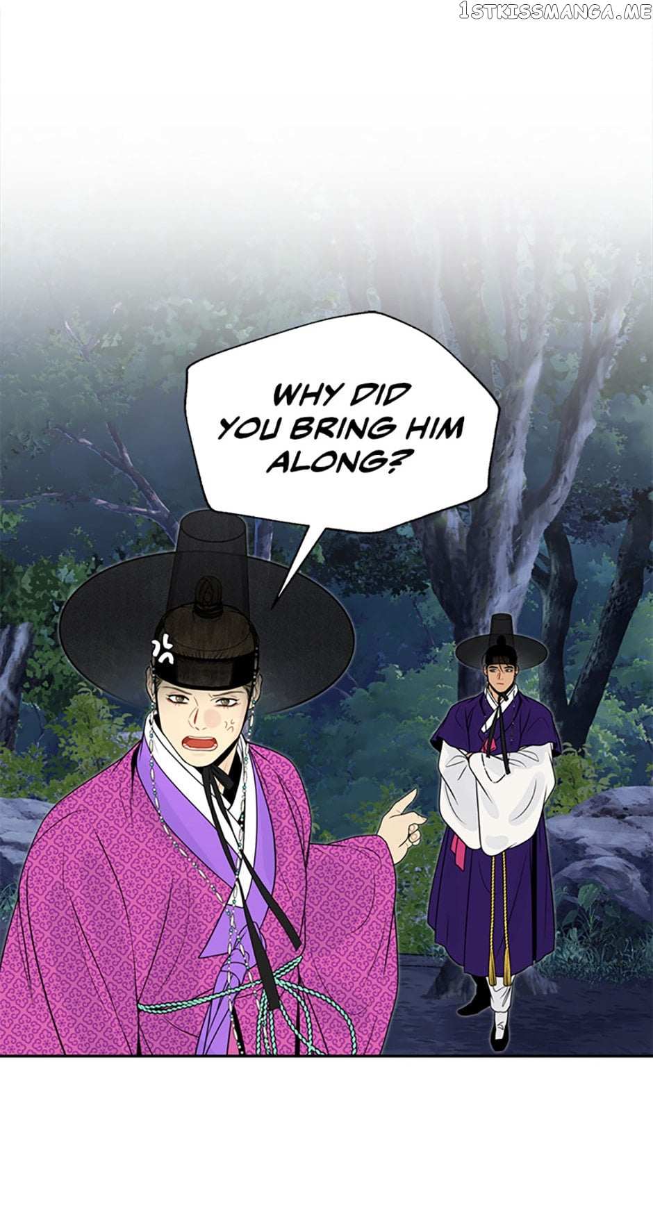 Yeonhwajeon - Chapter 56