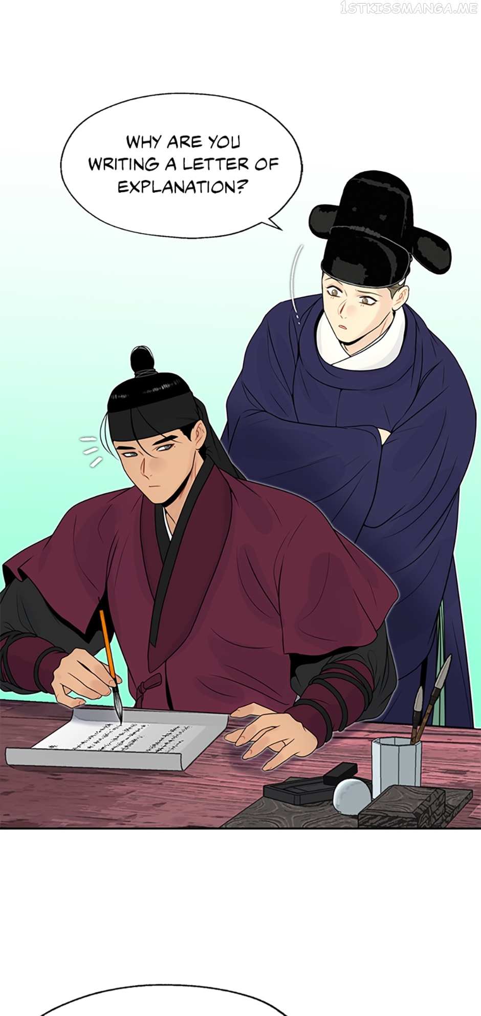 Yeonhwajeon - Chapter 45