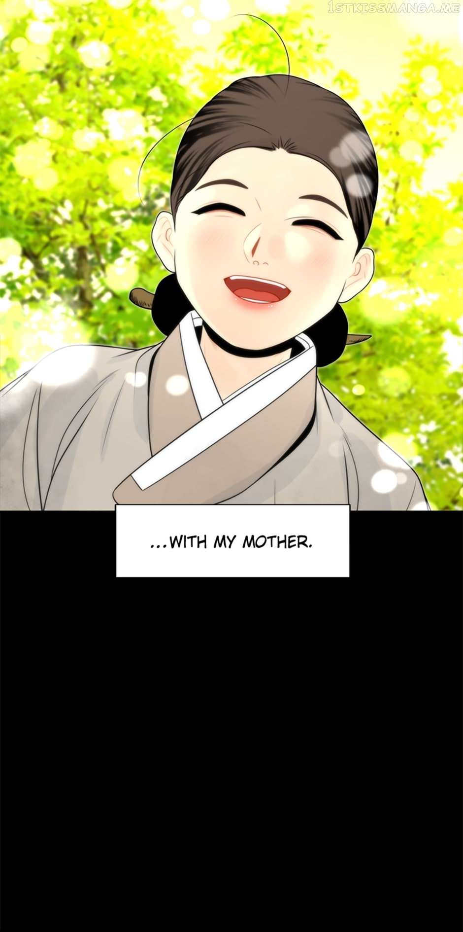 Yeonhwajeon - Chapter 45