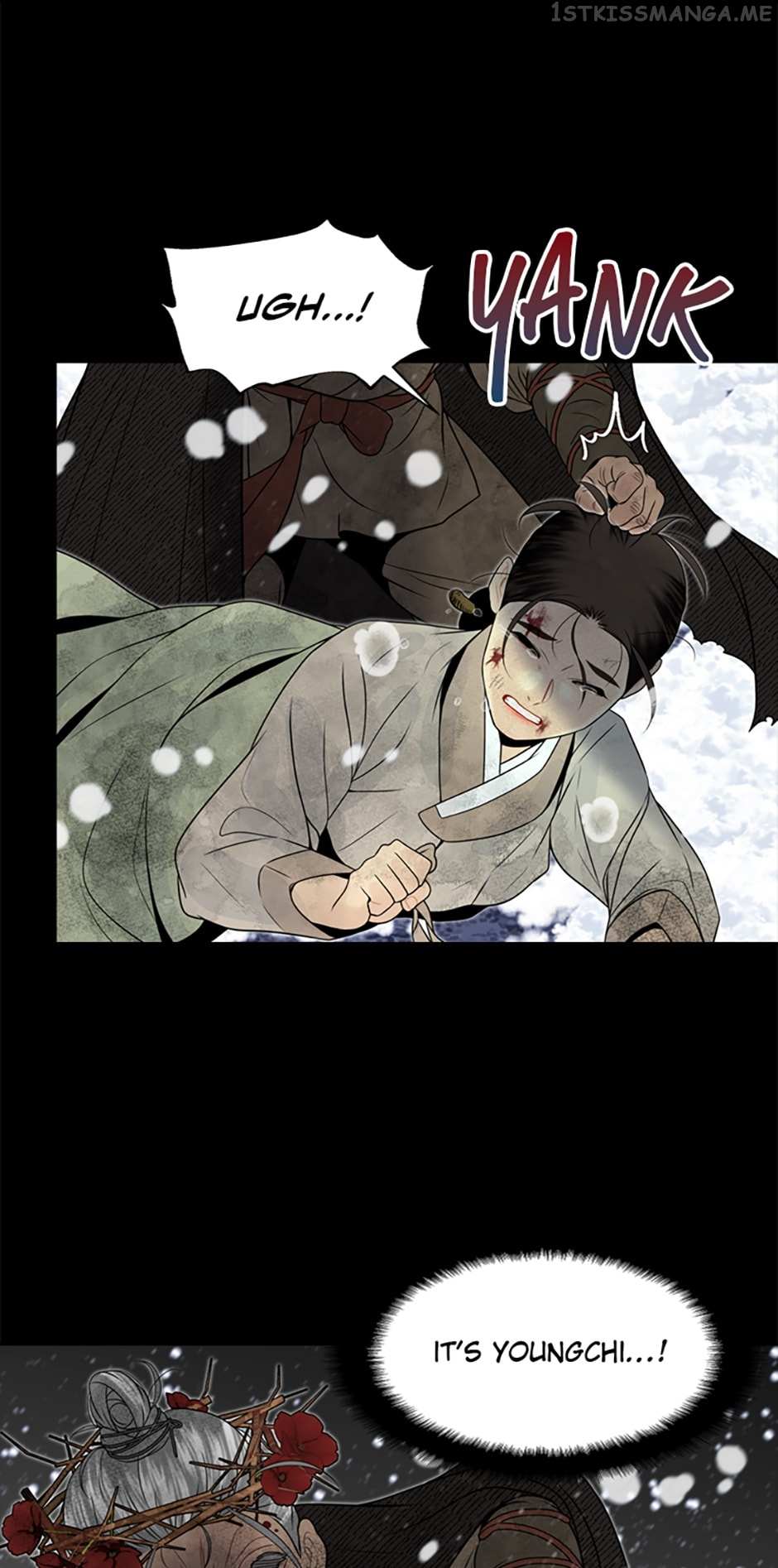 Yeonhwajeon - Chapter 45