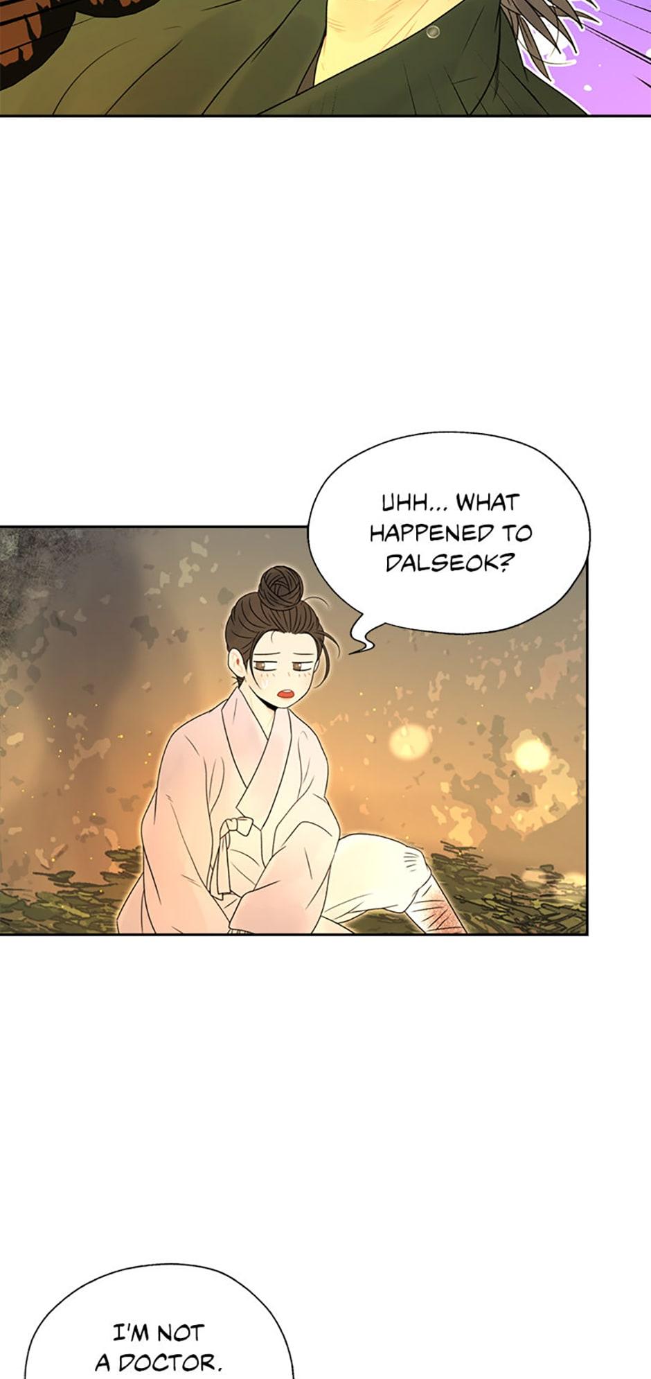 Yeonhwajeon - Chapter 20