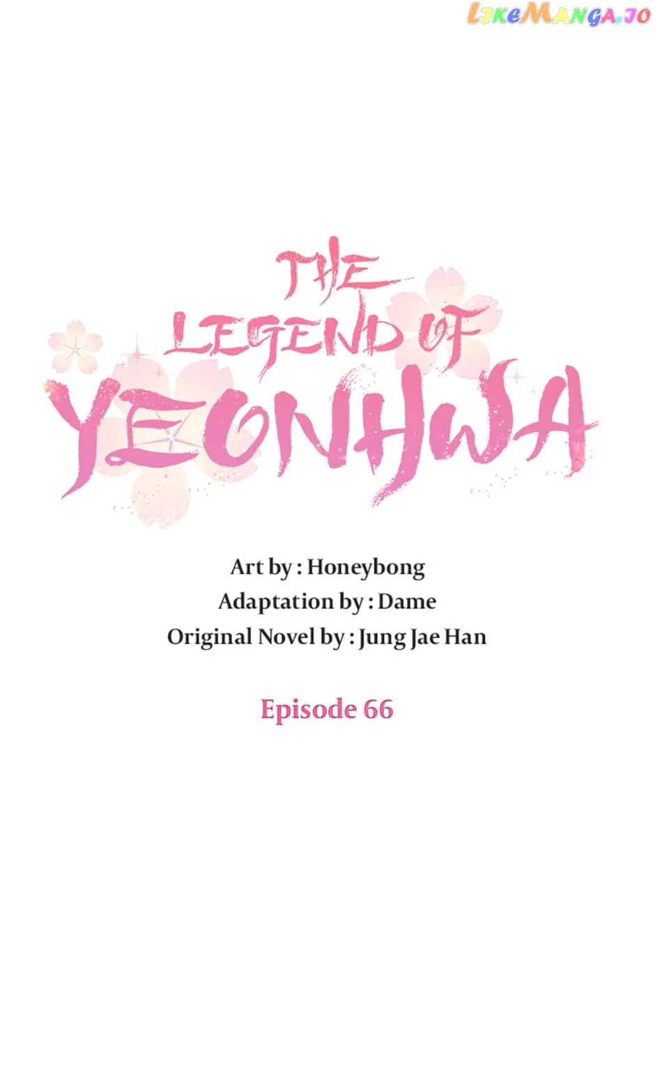 Yeonhwajeon - Chapter 66