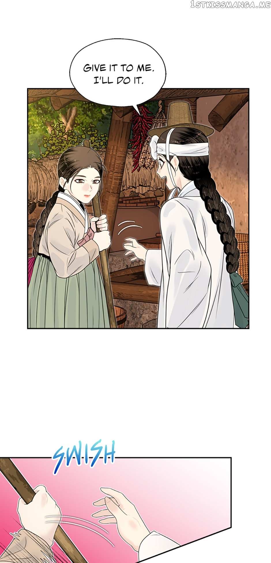 Yeonhwajeon - Chapter 64