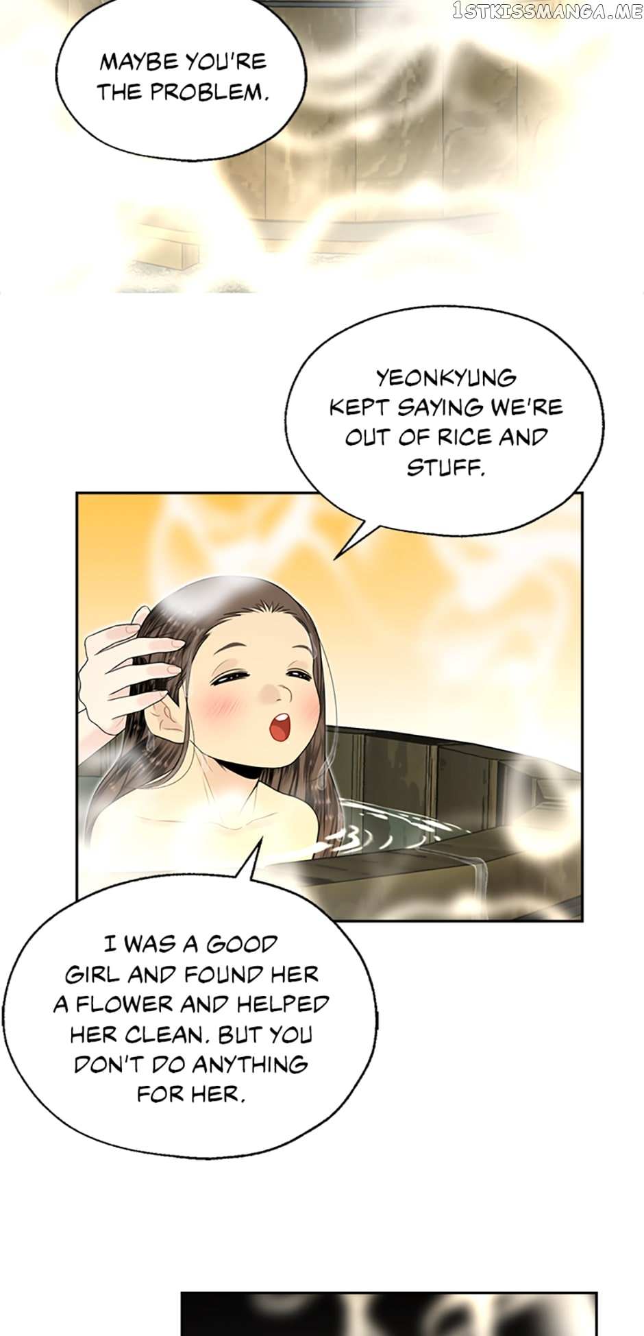 Yeonhwajeon - Chapter 64