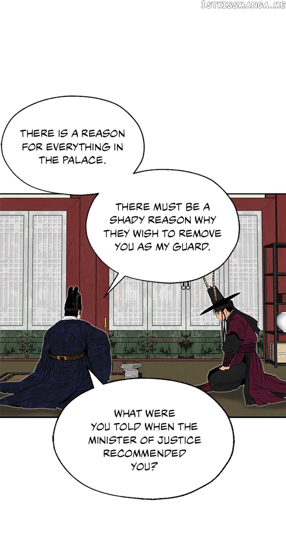 Yeonhwajeon - Chapter 64